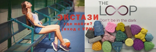 дживик Баксан