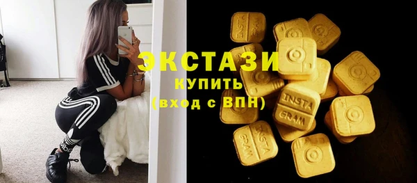 стаф Арсеньев