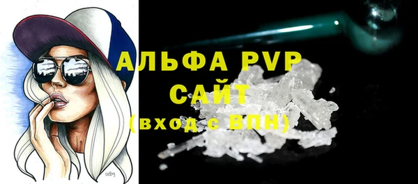 дживик Баксан