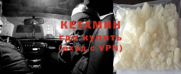 крисы Балабаново
