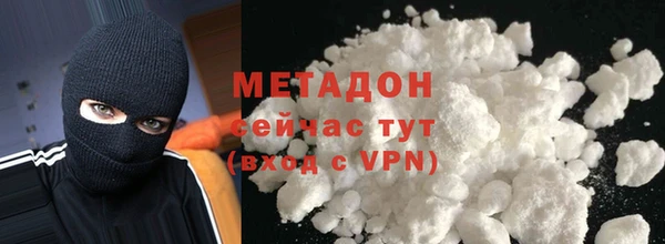 бошки Аркадак