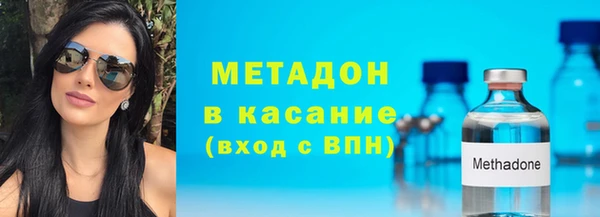 крисы Балабаново