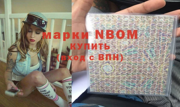 дживик Баксан