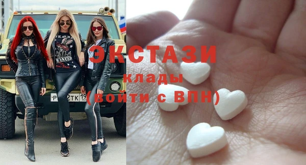 крисы Балабаново