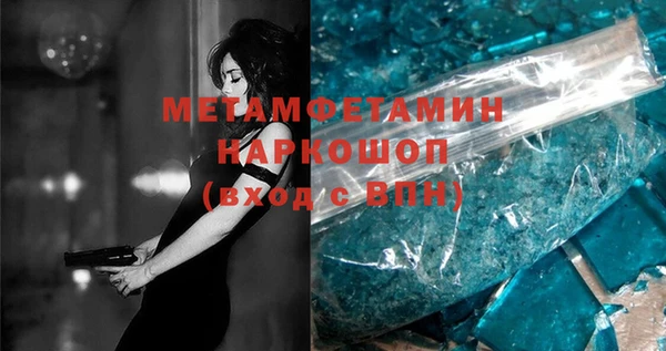 крисы Балабаново