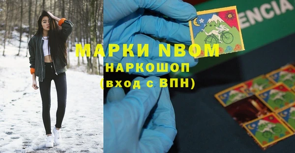 крисы Балабаново
