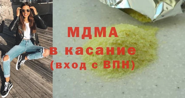 крисы Балабаново