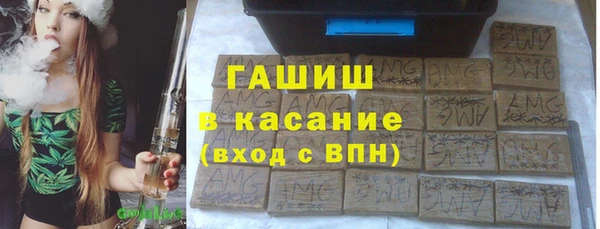 дживик Баксан