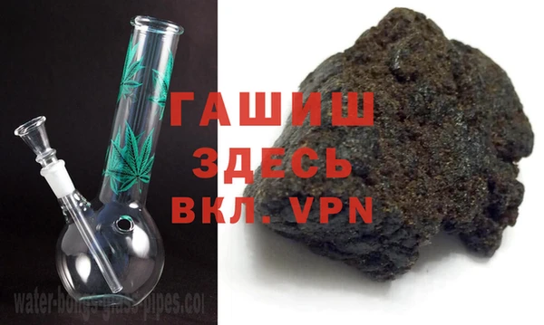 крисы Балабаново