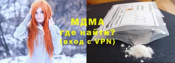 дживик Баксан